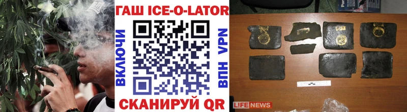 где купить наркотик  darknet формула  ГАШ VHQ  Кимовск 