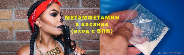 твердый Богданович