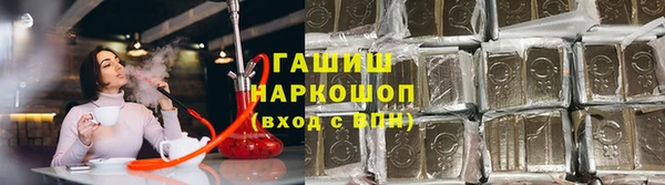 эйфоретик Беломорск