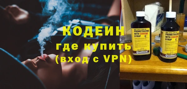 меф VHQ Богородск