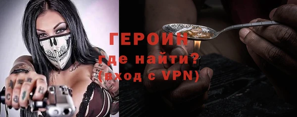 эйфоретик Белоозёрский