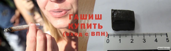 эйфоретик Белоозёрский