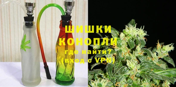 эйфоретик Беломорск