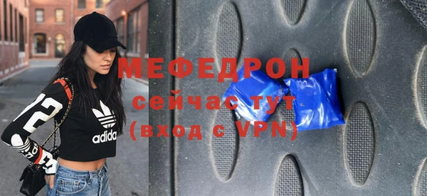 эйфоретик Белоозёрский