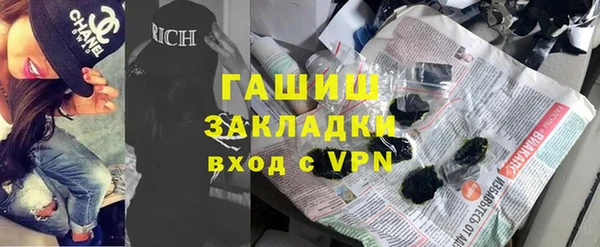 эйфоретик Белоозёрский