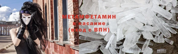 эйфоретик Белоозёрский