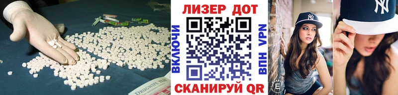 MEGA рабочий сайт  Кимовск  ЛСД экстази ecstasy 