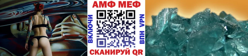 Первитин витя  Кимовск 